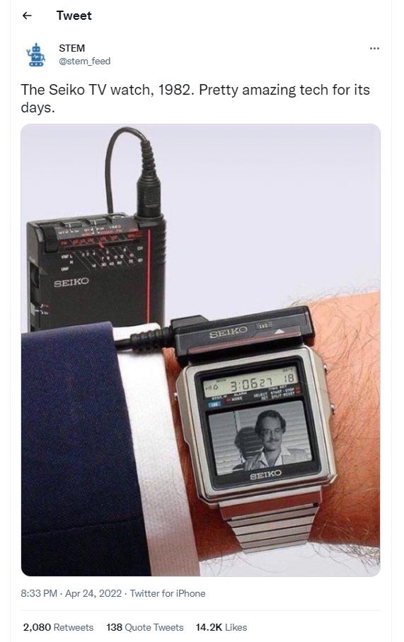 seiko